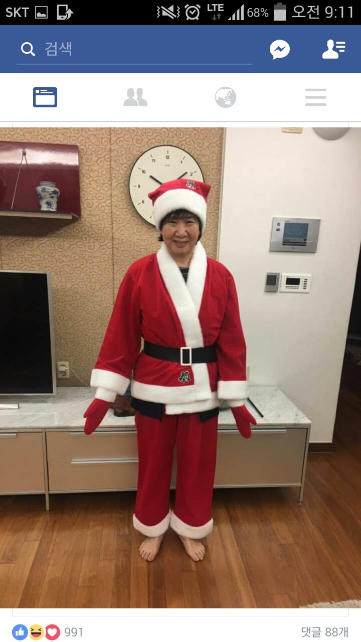 표창원 페이스북 | 인스티즈