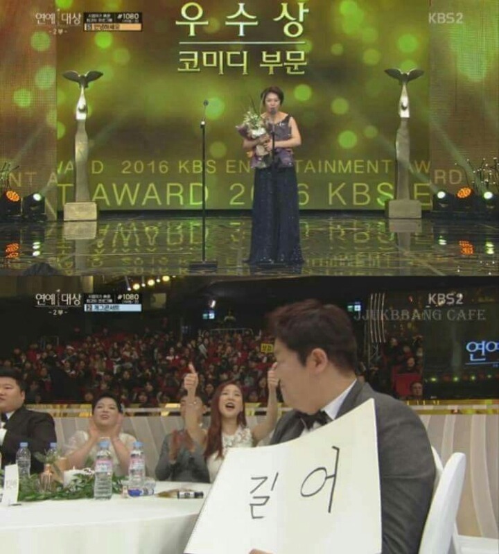 연예대상 하드캐리하고 수상소감 기립박수 받은 유민상.jpg | 인스티즈