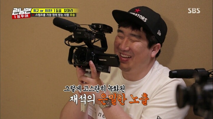김영철에 버금가는 토크끝판왕 전소민 | 인스티즈