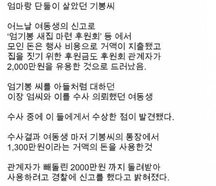 한국의 정(情)...jpg | 인스티즈