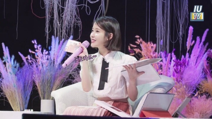 [데이터주의] 아이유 티비 #1.jpgif | 인스티즈