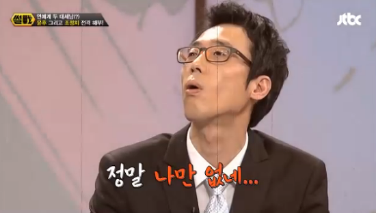 스타들은 다 안다는 CJ 스타카드.jpg | 인스티즈