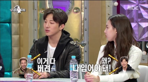 친형 옷 다 사주는 태양 | 인스티즈