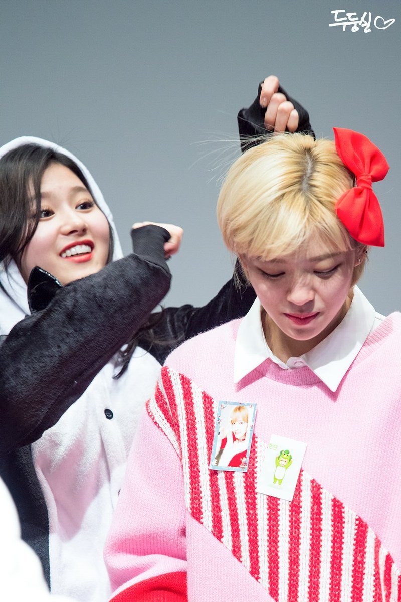 트와이스 사나의 매력.gif | 인스티즈