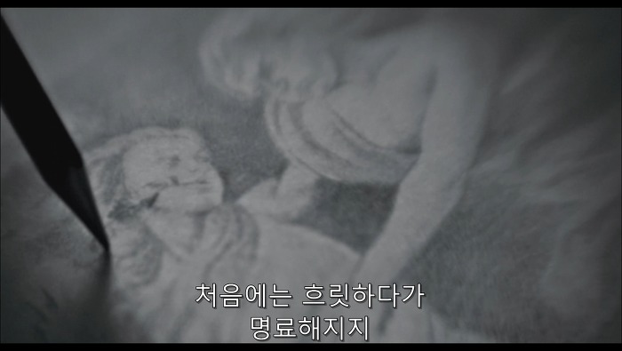 [로맨틱스릴러미드] 한니발 (Hannibal) 시즌3 에피2 (3/4) | 인스티즈