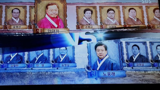 SBS 선거방송 클라스 ㅋㅋㅋㅋㅋㅋㅋㅋㅋㅋ.jpgif | 인스티즈