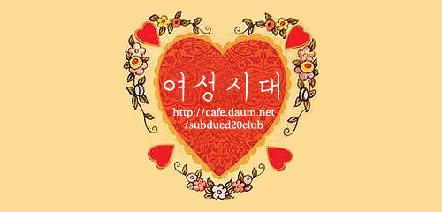 같이 있으면 기빨리는 아는사람~친구 유형 (기빨림주의...) | 인스티즈
