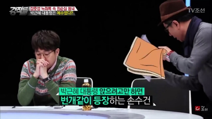 권위주의의 우두머리 박근혜.jpg | 인스티즈