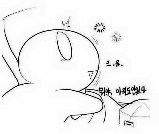사람은 쉽게 죽지 않습니다 | 인스티즈
