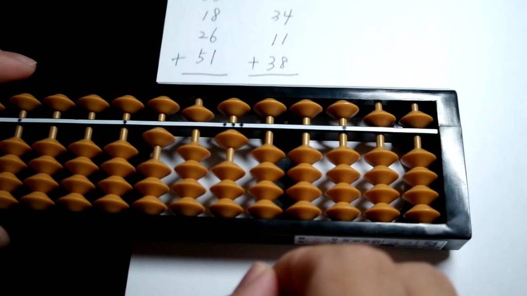 이 계산기 써봤으면 진짜 아재임을 부정할 수 없다 | 인스티즈