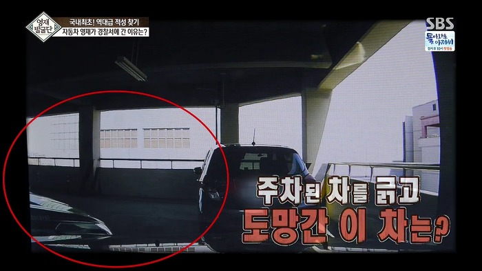 [영재발굴단] 역대급 자동차 영재 건이 (형사님) | 인스티즈