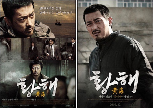한번은 꼭 볼만한 한국영화 다섯편 | 인스티즈