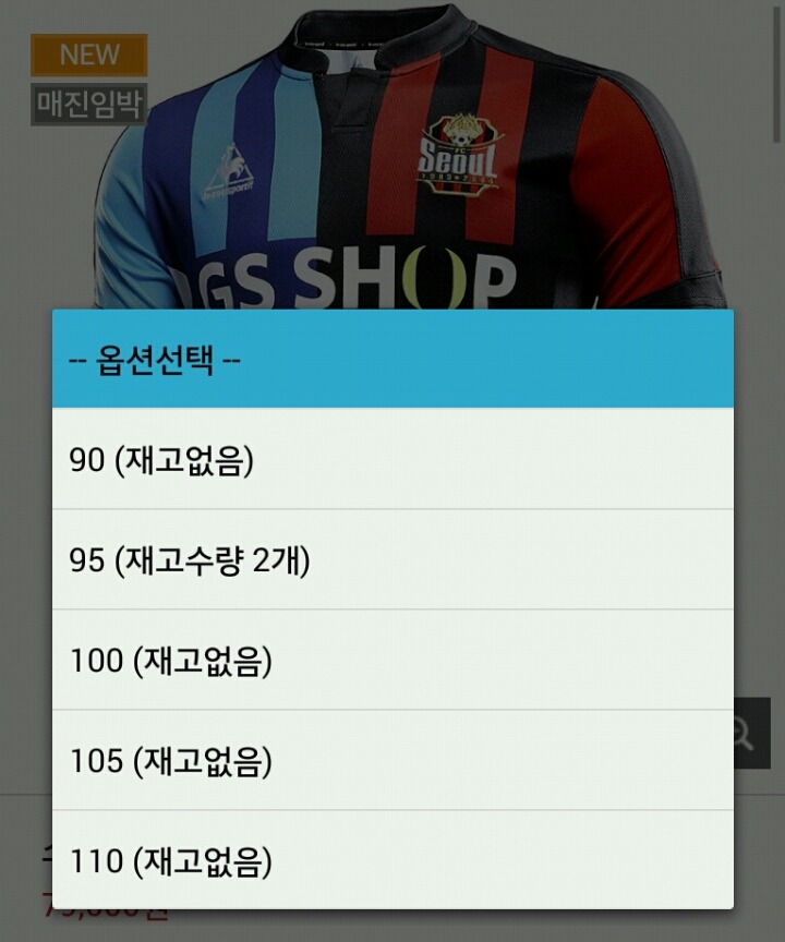 도대체 얼마나 다들 돈이 많으시길래 | 인스티즈