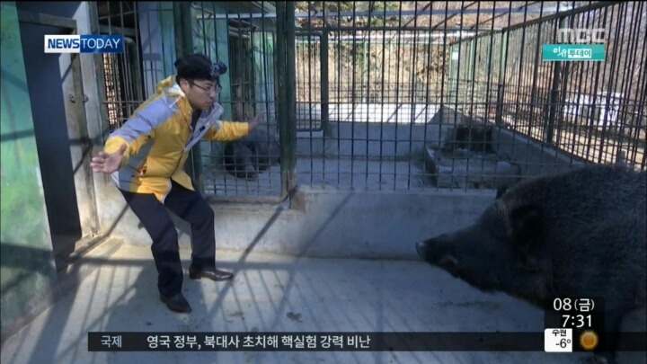 MBC기자의 투철한 사명감.JPG | 인스티즈