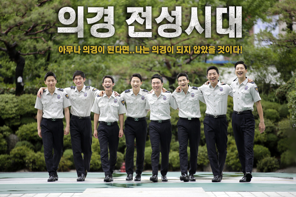 헬조선의 점이 한국 군대인 이유.reason | 인스티즈