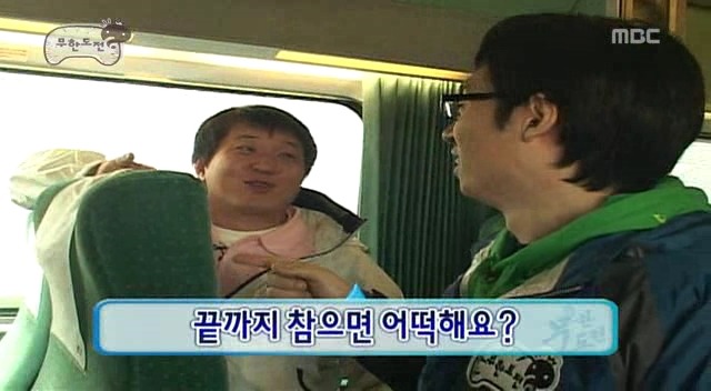 [무한도전] 노홍철이 순도 100% 돌아이인 이유 | 인스티즈