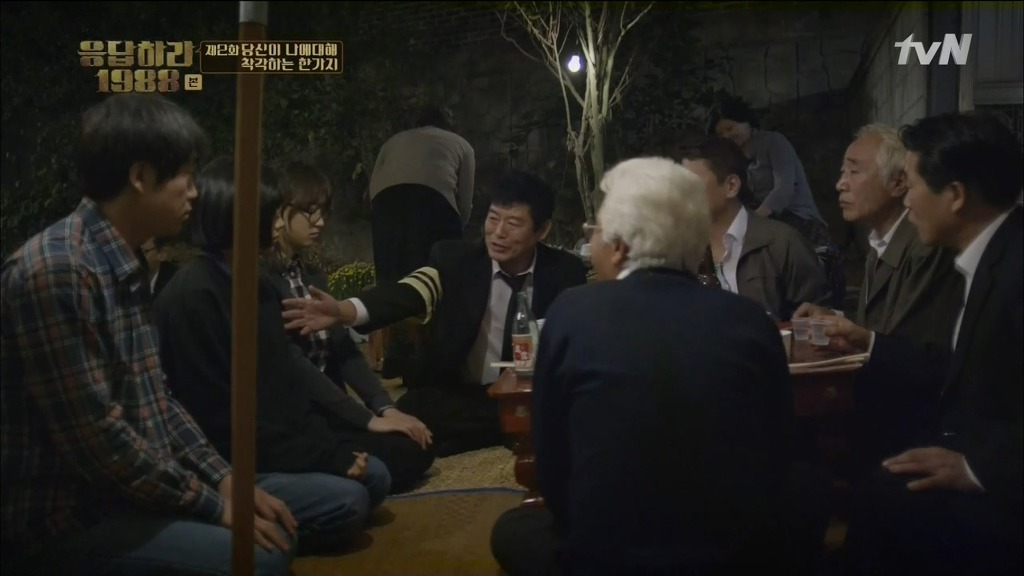 [응답하라1988] 어른도... 아프다 | 인스티즈
