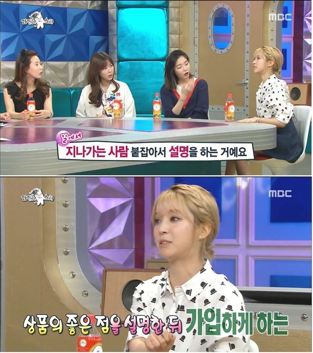 데뷔전 어린나이에 한달에 500만원을 벌었다던 AOA초아 | 인스티즈