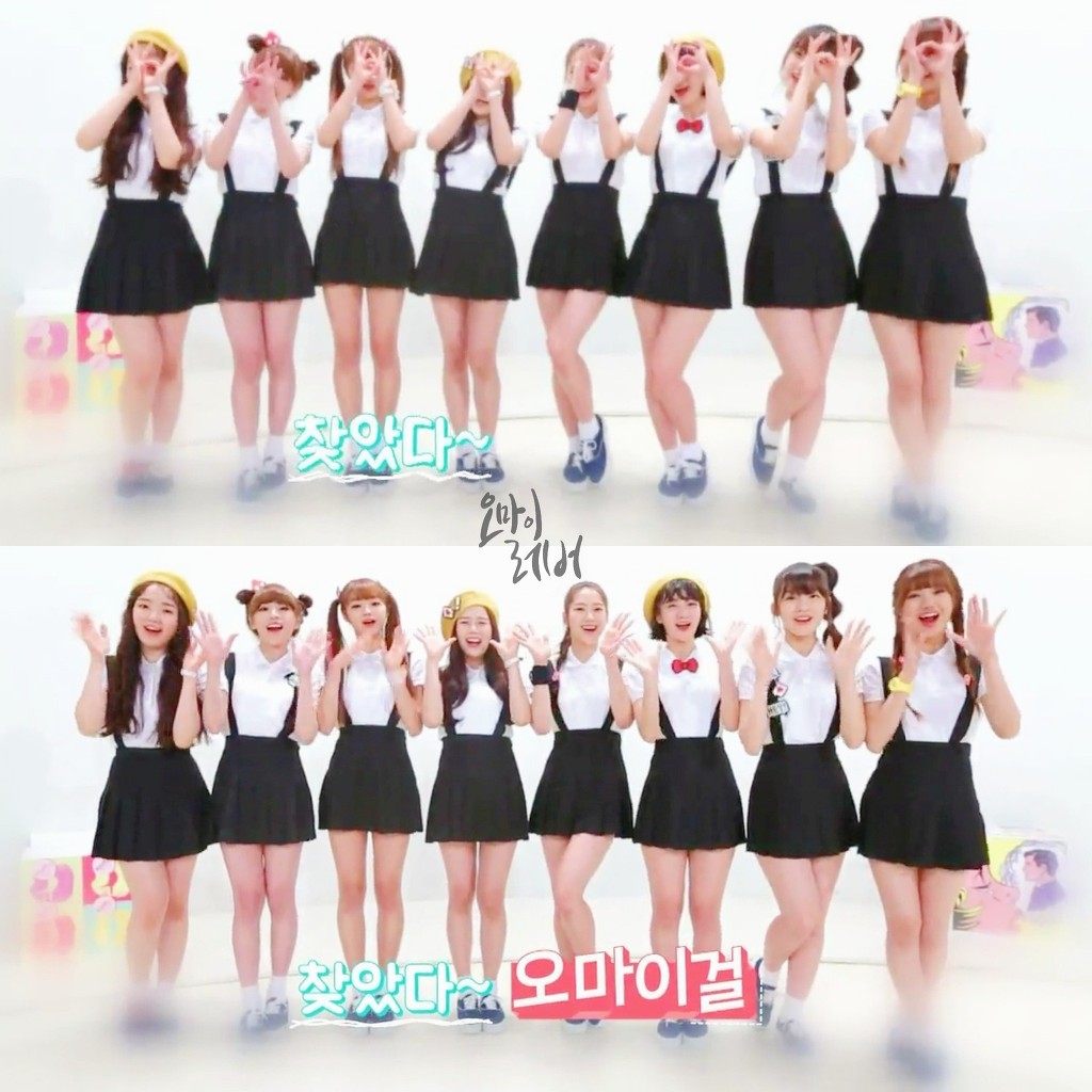 2017년 첫 오마이걸.JPG | 인스티즈