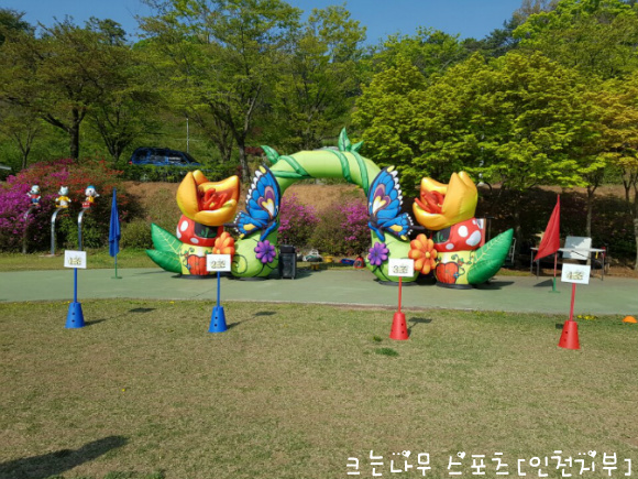 수정스포츠 이미지