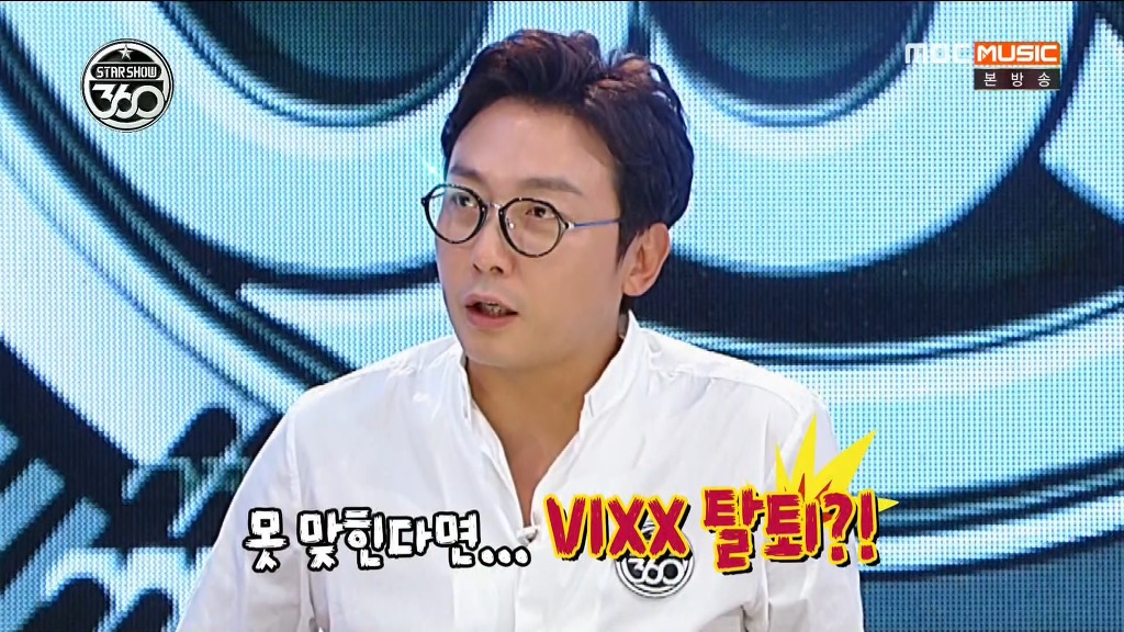 아이오아이 소혜의 험난한 예능MC 도전기 | 인스티즈