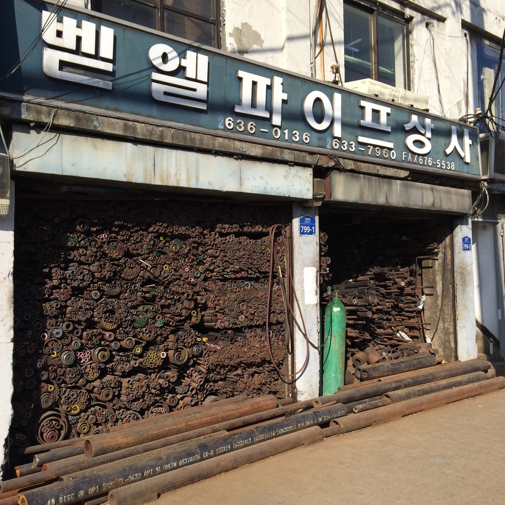 벧엘상사 이미지