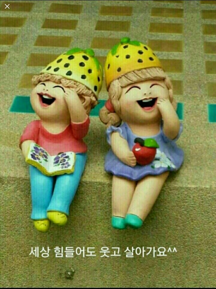 좋은아침 이미지