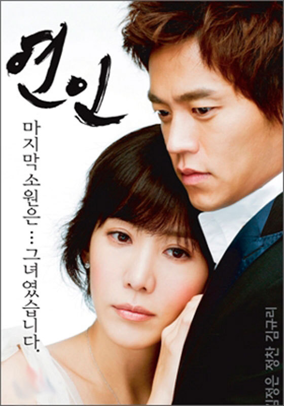 [고르기] 이 중 믿고 보는 드라마 작가님은? | 인스티즈