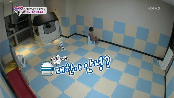 [슈퍼맨이돌아왔다] 보면 볼수록 신기한 각자 개성이 완전 뚜렷한 삼둥이.jpgif | 인스티즈
