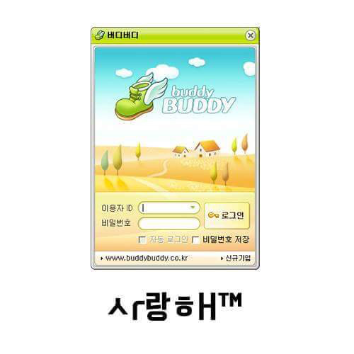 90년대생들 공감 | 인스티즈
