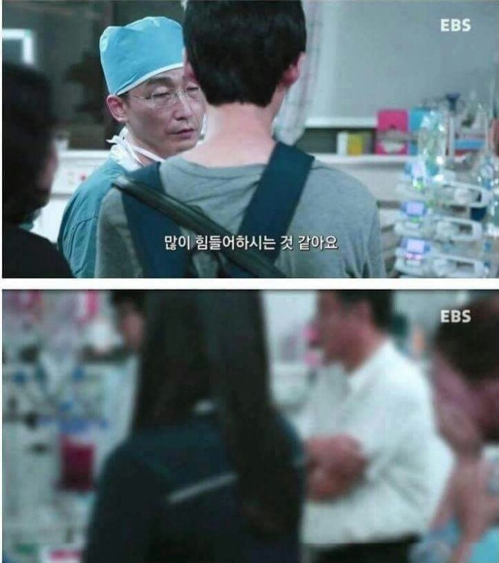 진정한 의사 | 인스티즈