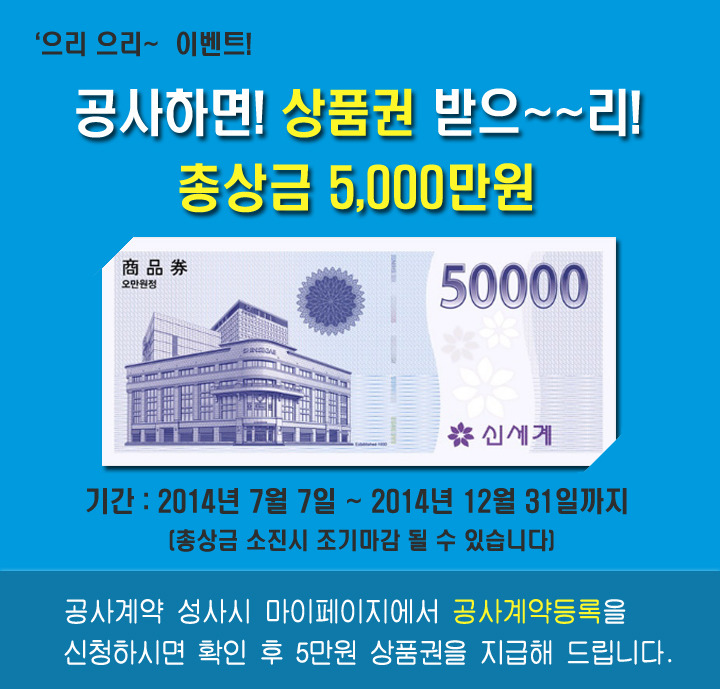 마이하우스 이미지