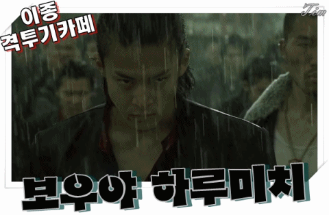 후쿠시마 원전에 입점한 일본의 편의점...jpg | 인스티즈