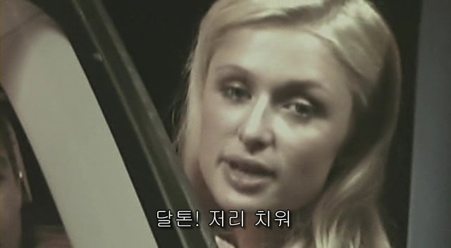 전 세계를 뒤흔든 공포! 공포영화 하면 떠오르는! 까진 아니었지만 꿀잼인【 하우스 오브 왁스 】01 | 인스티즈