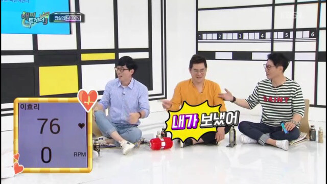 이효리와 조동아리 서로한테 악플달기 ㅋㅋㅋㅋㅋㅋㅋㅋ | 인스티즈