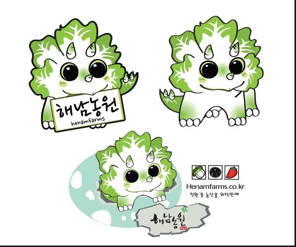 김치워리어 발라먹는 야채 캐릭터류 甲 (심쿵주의) | 인스티즈