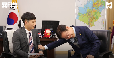 양세형과 이재명시장의 케미ㅋㅋㅋㅋㅋ | 인스티즈