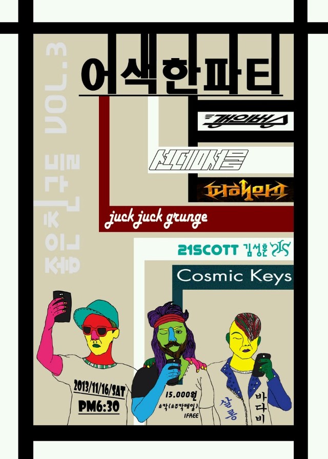 드론고 이미지
