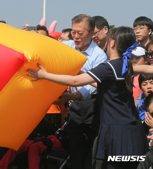 오늘자 문재인.jpg | 인스티즈