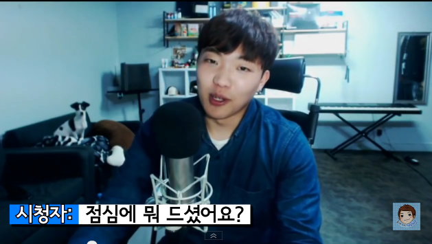 여성시대 비하하는 BJ | 인스티즈