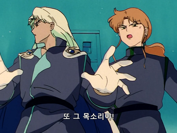 미소녀 전사 세일러문 (美少女戦士セーラームーン) 33 | 인스티즈