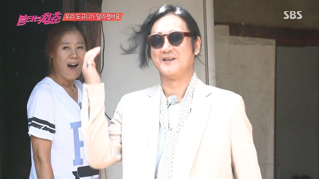 [불타는청춘] 알파균의 변신 | 인스티즈