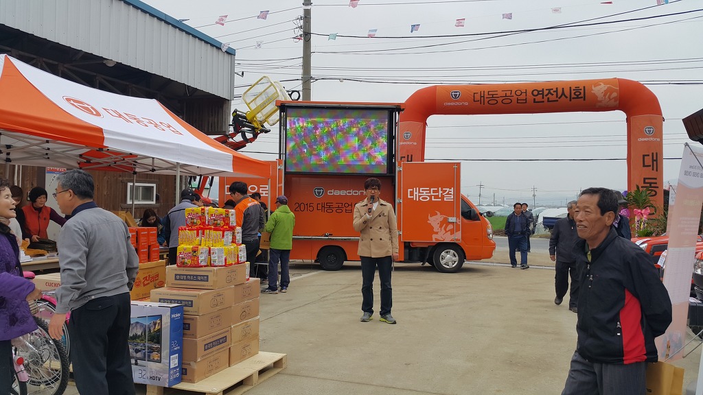 엘케이모텔 이미지