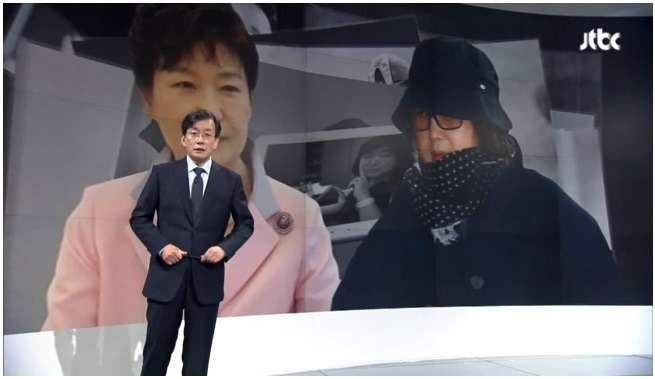 오늘자 손석희의 앵커브리핑 누구의 희망인가…'마지막 잎새'.jpg | 인스티즈