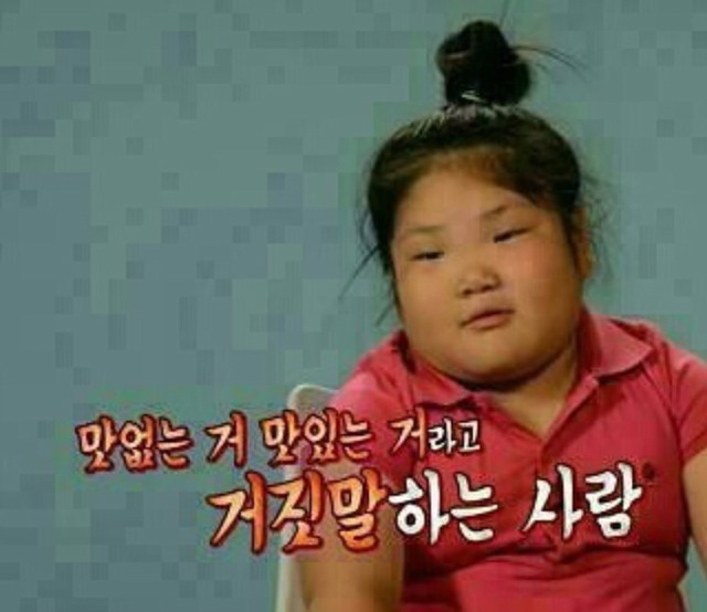 한 아이가 경찰이 되고싶은 이유 | 인스티즈
