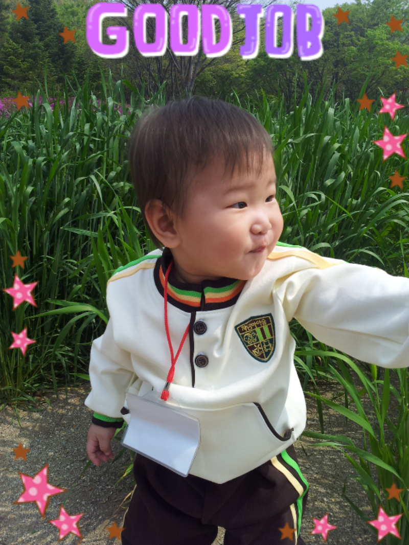 에쓰보리 이미지