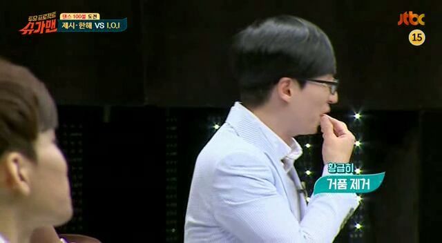 IOI 무대보고 흥분한 40대 중년.jpg | 인스티즈
