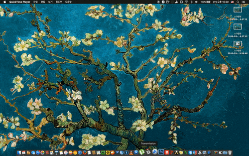 윈도우와 사뭇 다른 애플 맥의 특징.jpg | 인스티즈