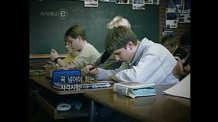 공부 못하는 나라.jpg | 인스티즈