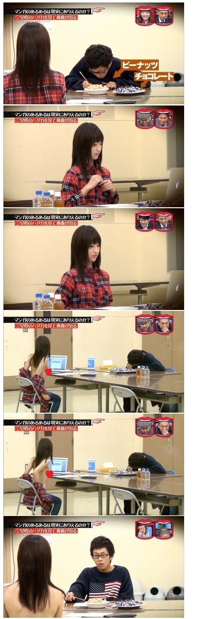 성진국 예능 클라스.jpg | 인스티즈